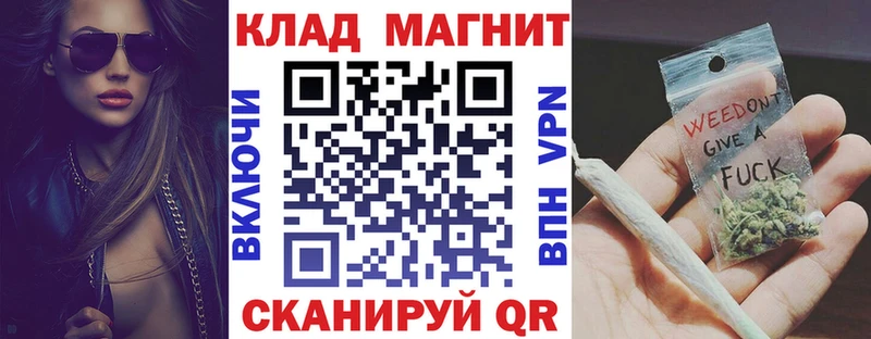 Купить наркотики цена Екатеринбург МАРИХУАНА  ГЕРОИН  МЕФ 