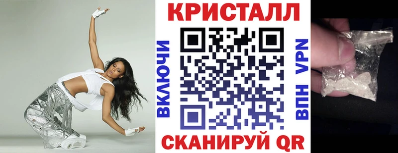 АМФ Premium  Екатеринбург 