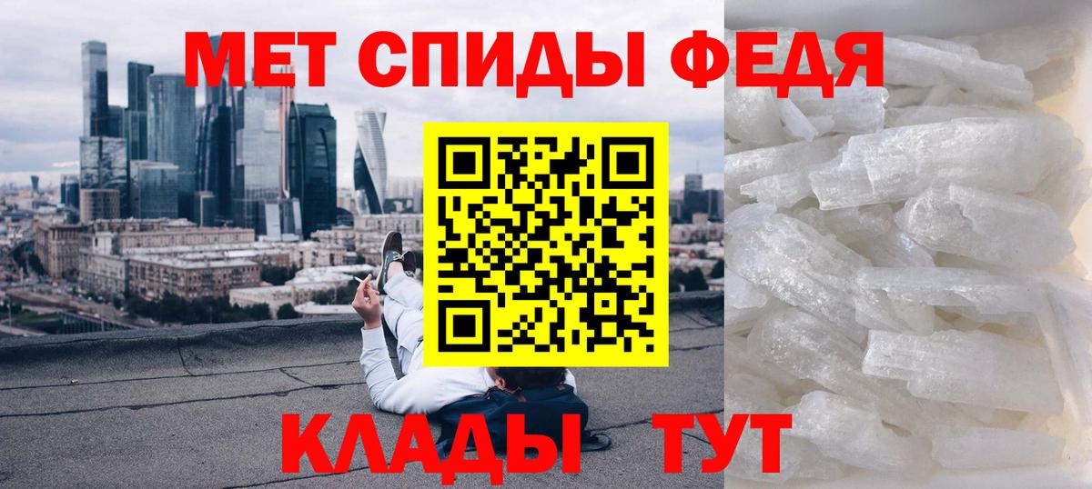 Амфетамин 98%  гидра ссылка  Екатеринбург  Вход с VPN  Amphetamine 
