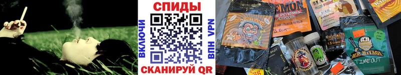 Бутират GHB  Екатеринбург 