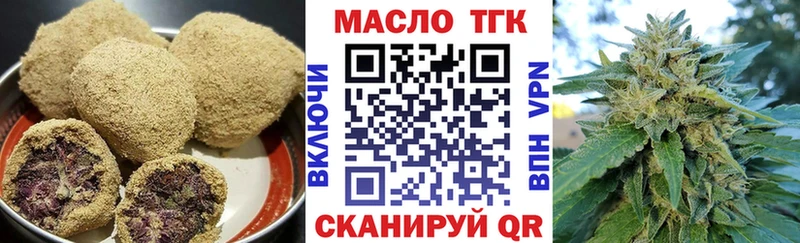Canna-Cookies марихуана  купить   Екатеринбург 