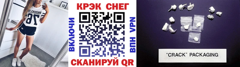 Кокаин 97%  где можно купить наркотик  Екатеринбург 