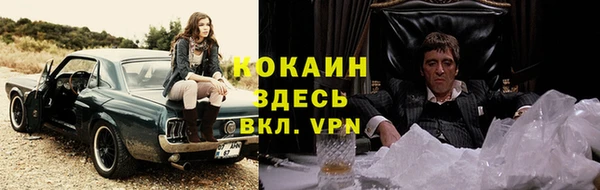 мдпв Магадан