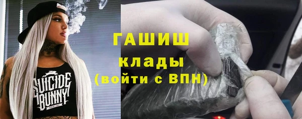 кокаин колумбия Абаза