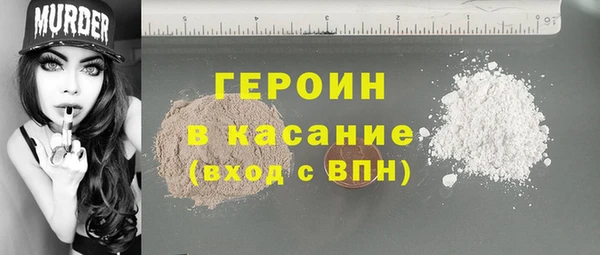 кокаин колумбия Абаза