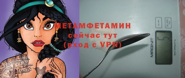 кокаин колумбия Абаза