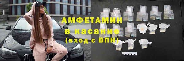 кокаин колумбия Абаза