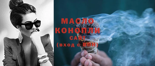 мдпв Магадан