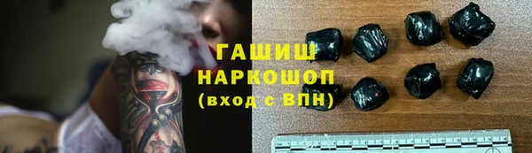 кокаин колумбия Абаза