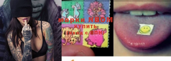 кокаин колумбия Абаза