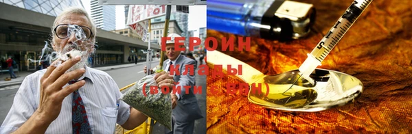 кокаин колумбия Абаза
