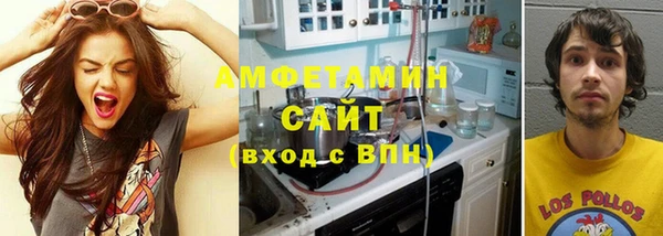 кокаин колумбия Абаза