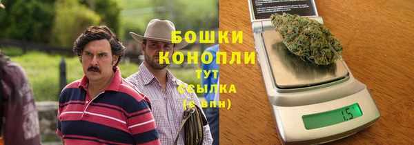 МДМА Абдулино