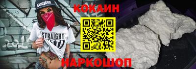 мдпв Михайловск
