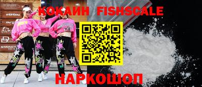 мефедрон Кунгур