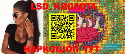 мефедрон Кунгур