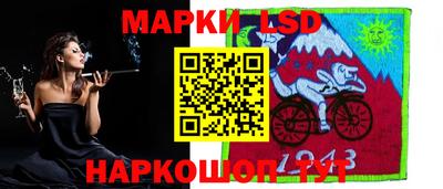 амфетамин Кулебаки