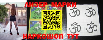 мефедрон Кунгур