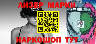 мефедрон Кунгур