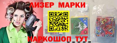 амфетамин Кулебаки