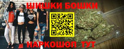 мефедрон Кунгур