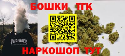 мдма Михайловка