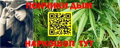 a pvp Кумертау