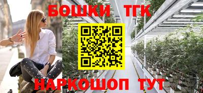 мефедрон Кунгур