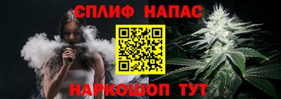 мефедрон Кунгур