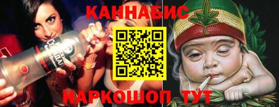 a pvp Кумертау