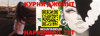 амфетамин Кулебаки
