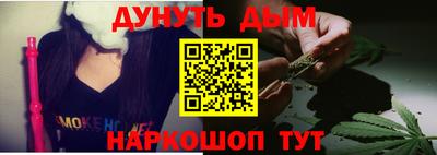 метадон Мирный