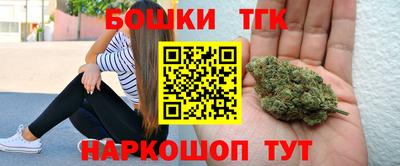 амфетамин Кулебаки