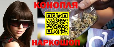 мефедрон Кунгур