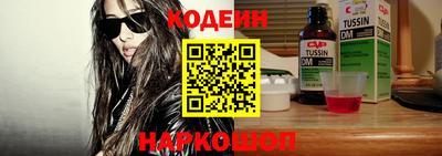 a pvp Кумертау