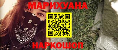 амфетамин Кулебаки