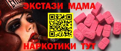 амфетамин Кулебаки