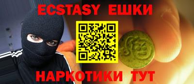 a pvp Кумертау