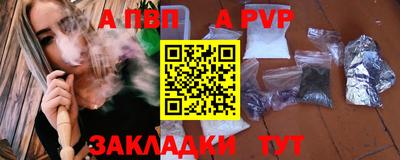 амфетамин Кулебаки