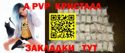 амфетамин Кулебаки