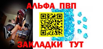 амфетамин Кулебаки