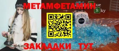 мдма Михайловка