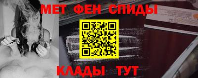a pvp Кумертау