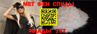 a pvp Кумертау