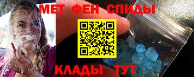 a pvp Кумертау