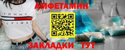 a pvp Кумертау