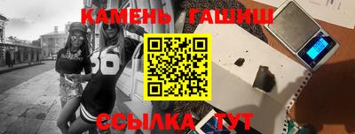 a pvp Кумертау