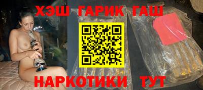 амфетамин Кулебаки