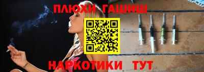 метадон Мирный