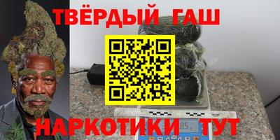 a pvp Кумертау